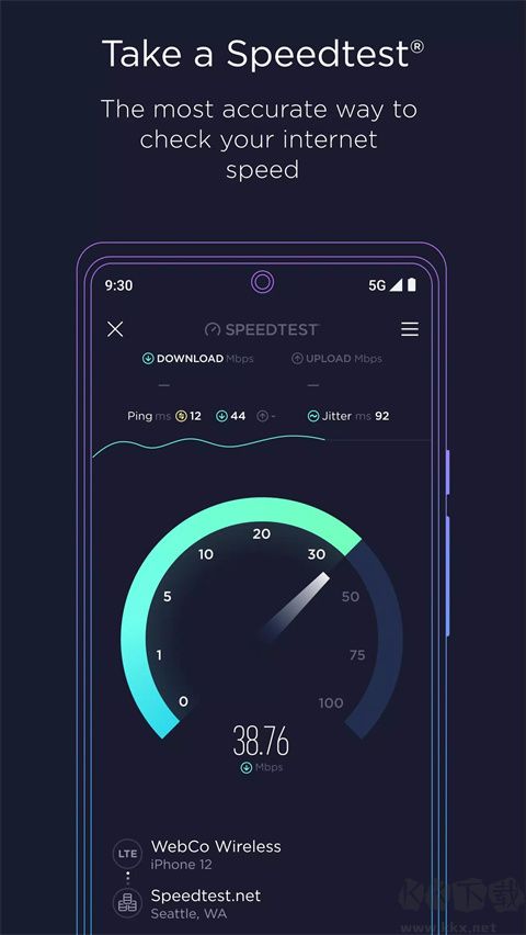 Ookla Speedtest中文版