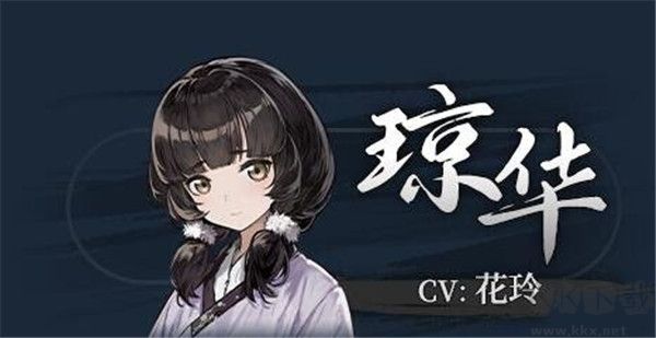 饿殍：明末千里行完整版