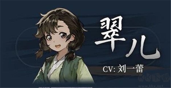 饿殍：明末千里行完整版