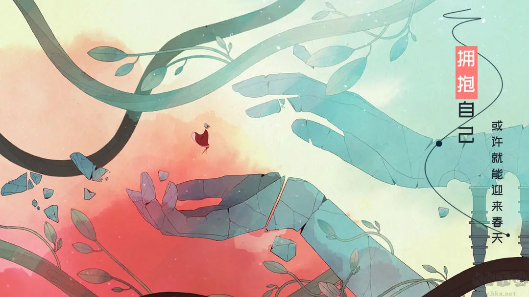 格莉斯的旅程官方版唯美冒险解谜手游