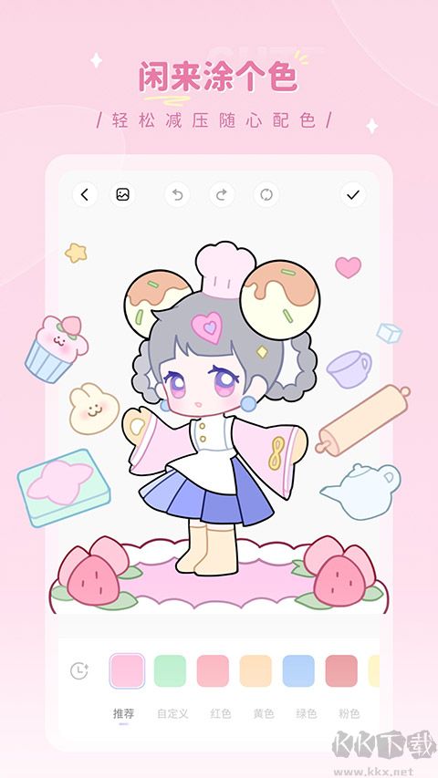 画师之境标准版