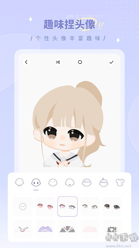 画师之境标准版