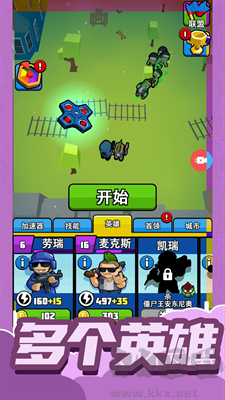 小小王牌突击队安卓版下载-小小王牌突击队修改版下载 v1.0.0最新破解版