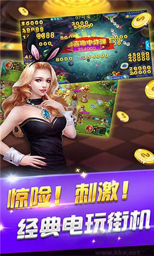 边锋棋牌游戏正版