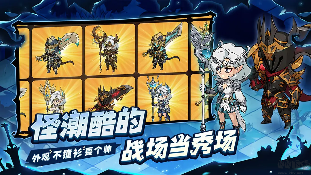 地下城与领主官方版Rougelike刷宝游戏