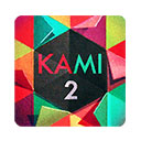 神之折纸2(KAMI 2)v2.4.6中文版