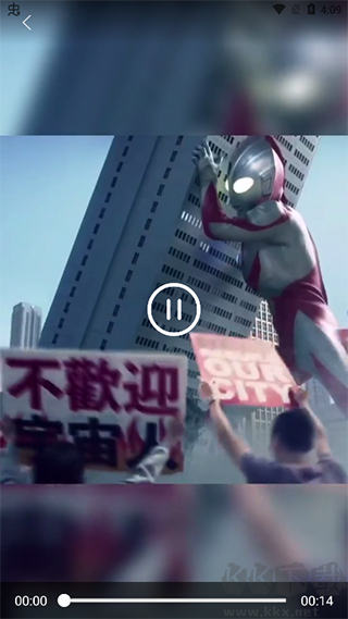 朋友圈文案助手免费版