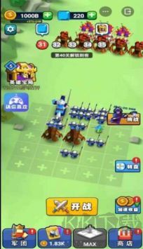 来吧翻滚吧免广告版
