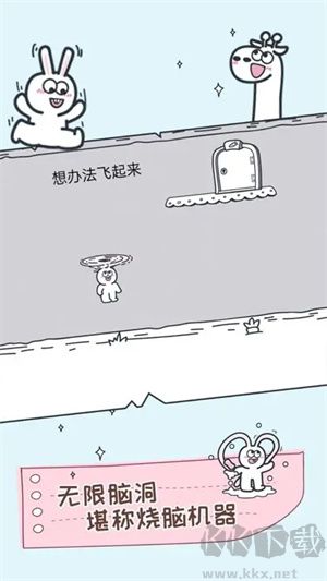 动物园大冒险安卓版