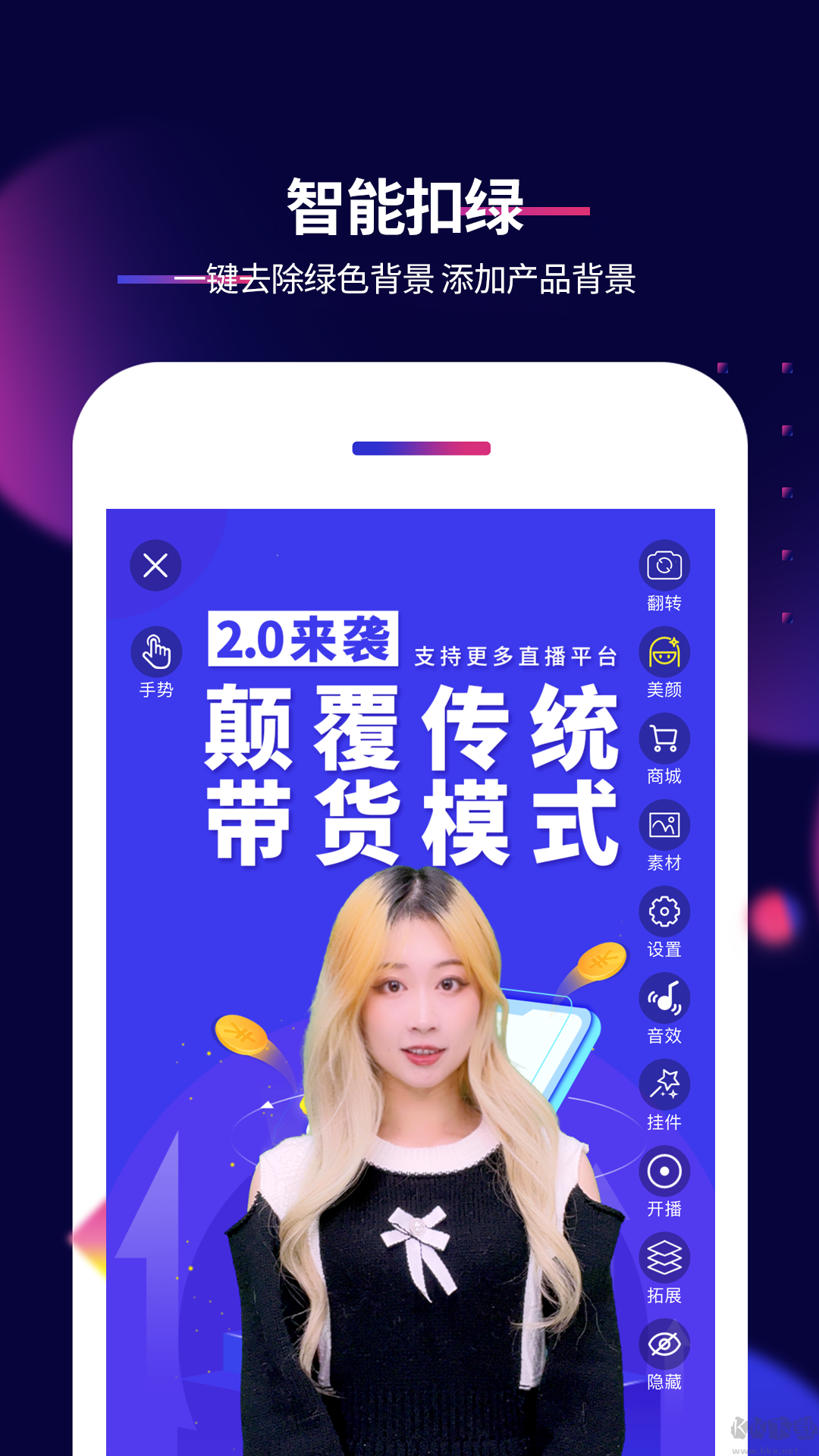影优尽优(抖影工厂)