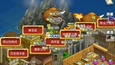 王都创世物语官方版像素类冒险经营手游