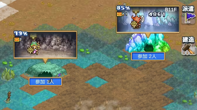 王都创世物语官方版像素类冒险经营手游