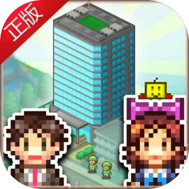 箱庭都市物语移植版模拟建造手游V2.2.6安卓版