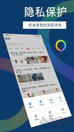 知道浏览器app安卓版