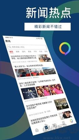 知道浏览器app安卓版