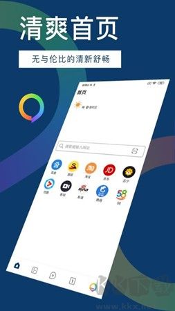 知道浏览器app安卓版