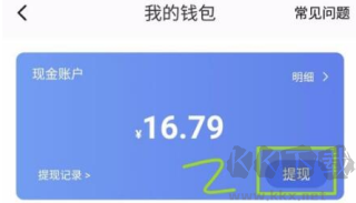 233乐园(无实名认证)