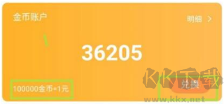 233乐园(无实名认证)