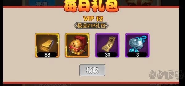 剑侠传奇4399渠道服游戏攻略4