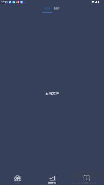 pardvision专业版