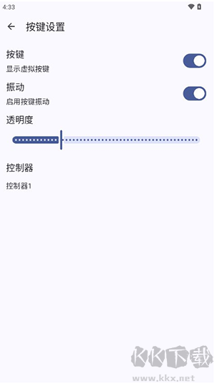 Cemu调试版