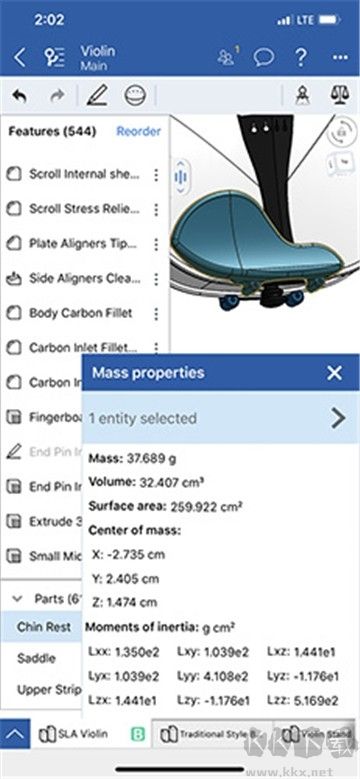 Onshape软件中文版