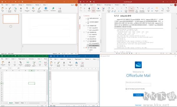 OfficeSuite Premium(Office办公套件)