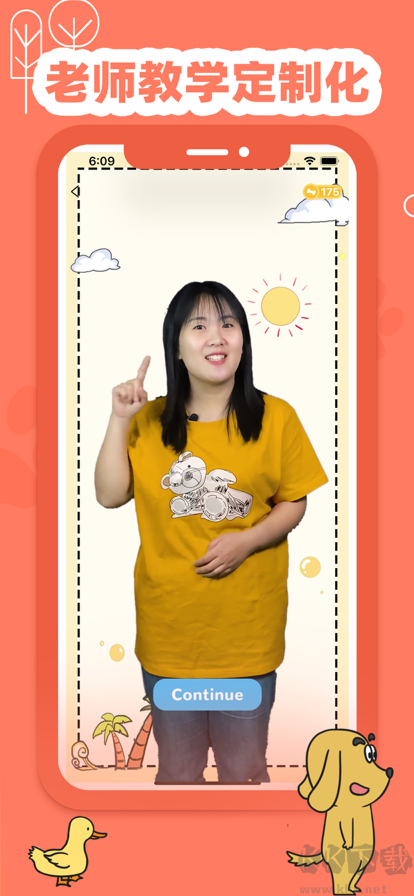适趣英语app绿色版