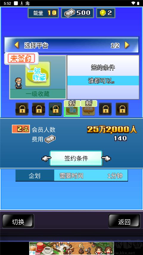 怎么玩?7