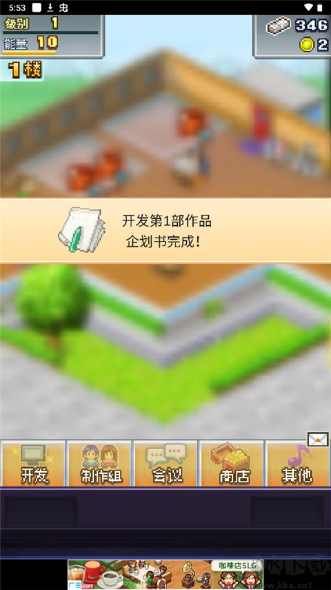 怎么玩?9