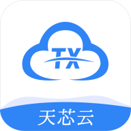 天芯云手机官方版