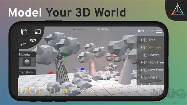 Prisma3D汉化安装包