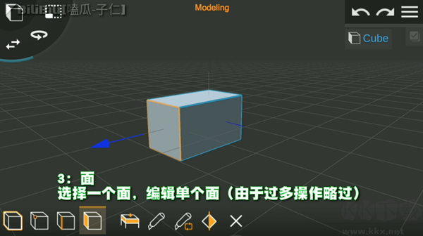 Prisma3D汉化安装包