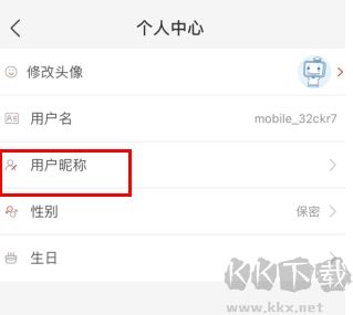 233网校官方正版