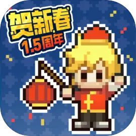 浮空秘境免费版3D动作冒险游戏v1.2.2安卓版