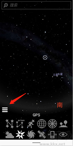 虚拟天文馆2025版