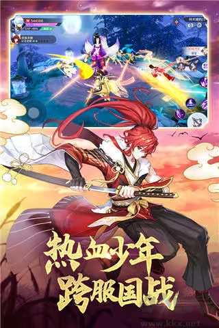 天姬变官方最新版治愈养成角色扮演手游