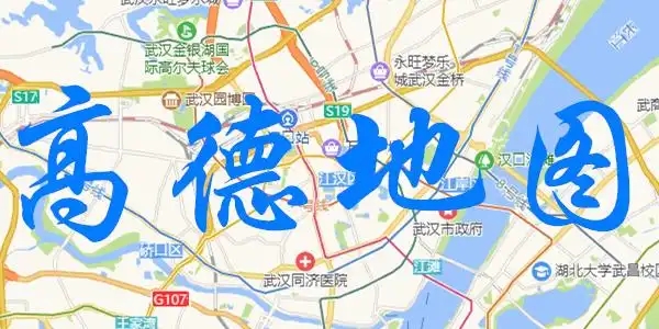 高德地图版本大全-高德地图历史版本合集-高德地图最新版/免费版/无广告版/官方版
