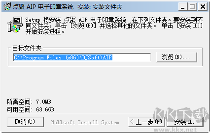 aip文件阅读器专业版