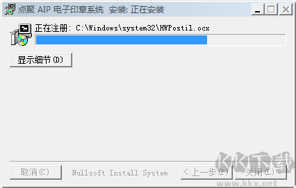aip文件阅读器专业版