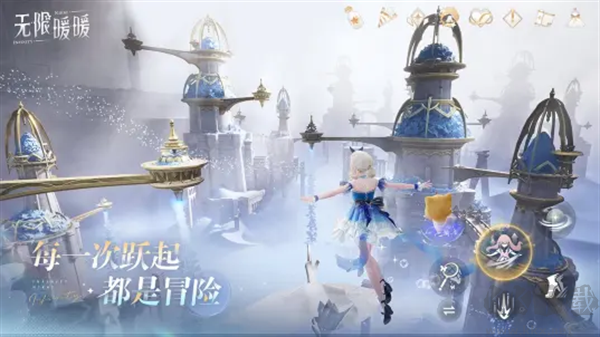 无限暖暖b服绿色版