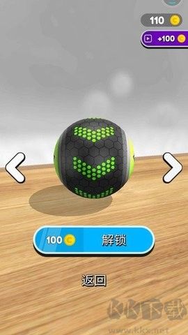 不可思议的球(Dancing Ball)