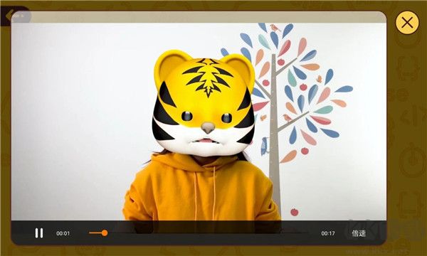 okmath数学思维app无广告版