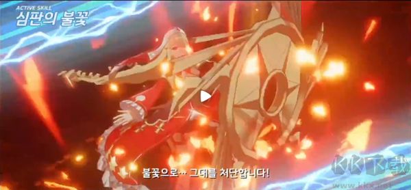 eversoul永恒灵魂国服