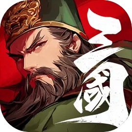 攻城天下2025官方版战略战役SLG游戏V2.07最新版