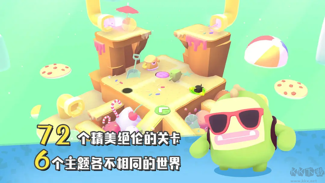萌宝比特官方最新版休闲闯关游戏