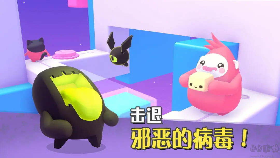萌宝比特官方最新版休闲闯关游戏