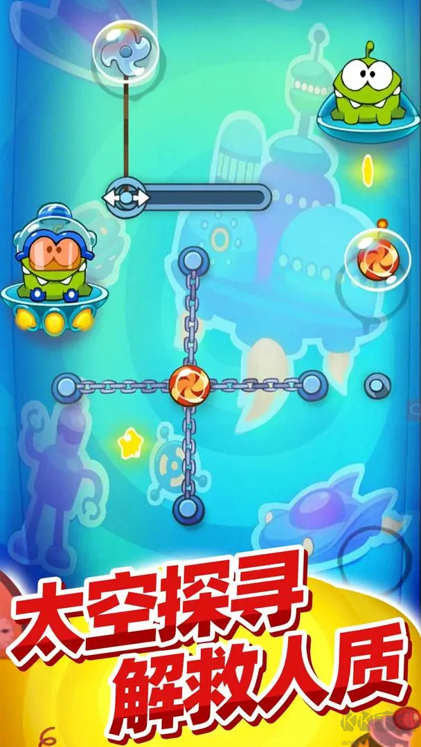 割绳子玩穿越游官方版