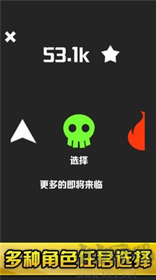 不休的砖块手机版
