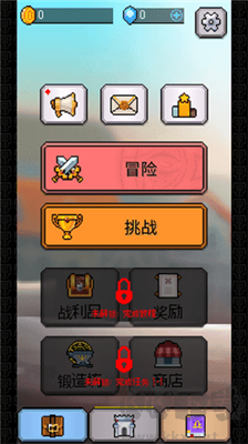 魔剑士对决游戏
